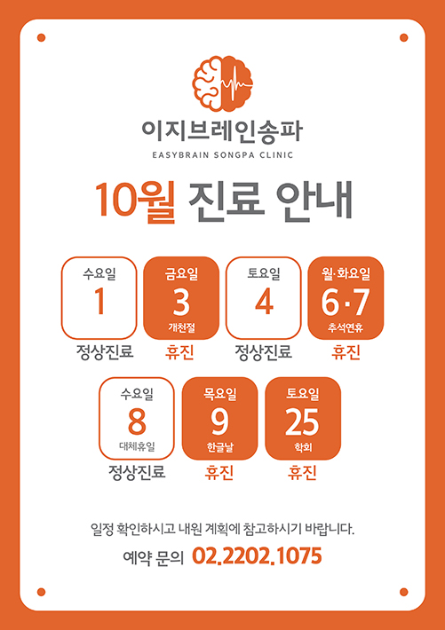 4dd61afed81b852454c9bb6de964838e_1758855591_5.jpg